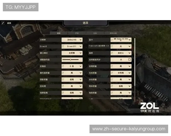 《PUBG Mobile》天梯排名周更新，顶尖玩家不断变动，pubg tianba